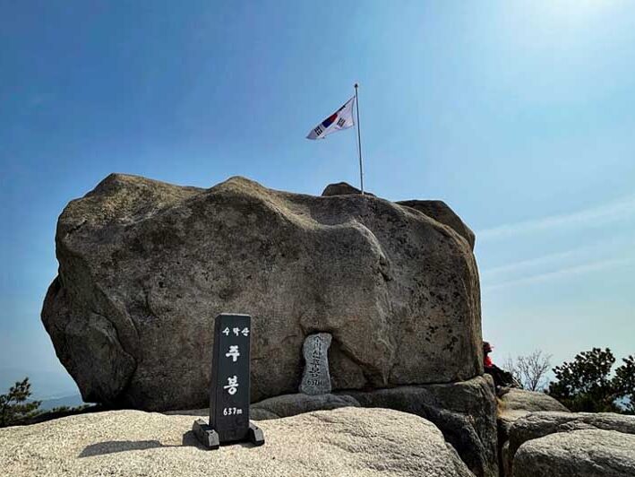 국내 가을 여행지 추천-서울 수락산